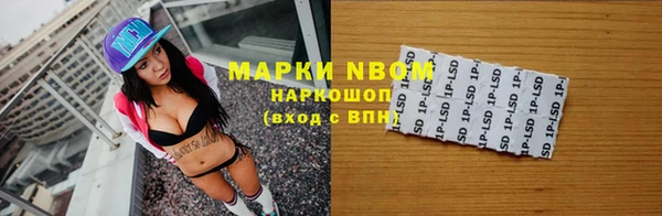 прущая мука Бородино