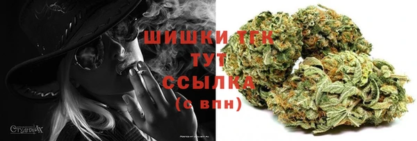 кокаин колумбия Бугульма