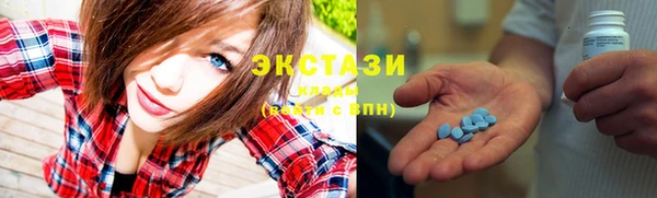 кокаин колумбия Бугульма