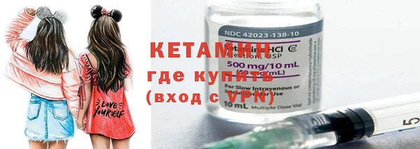 прущая мука Бородино
