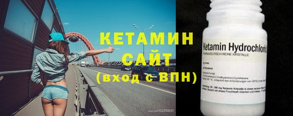 мефедрон Магадан
