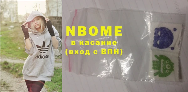 прущая мука Бородино