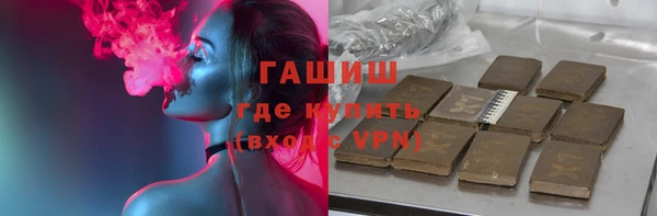 кокаин колумбия Бугульма