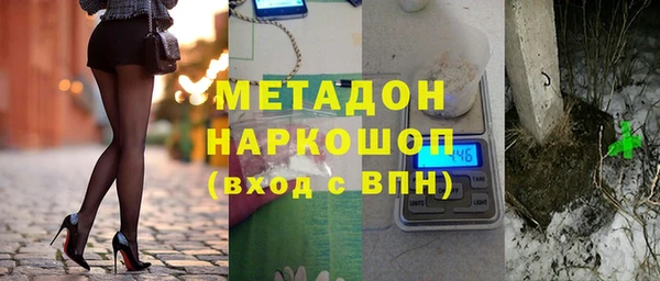 дмт Богородицк