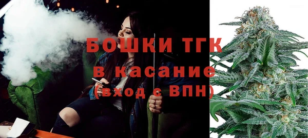 mdma Богданович