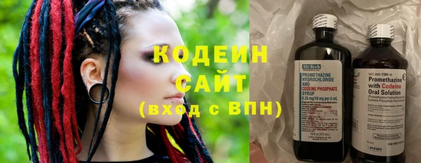 каннабис Майский