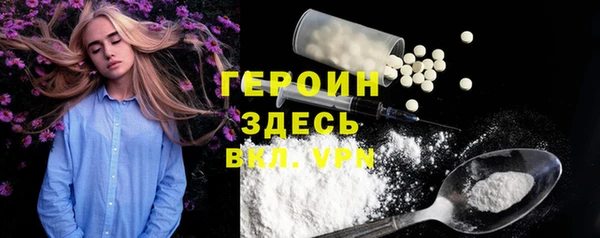 mdma Богданович