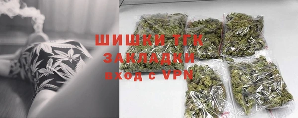 прущая мука Бородино