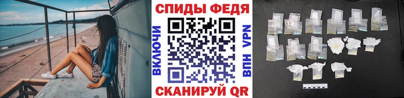 omg зеркало  Горняк  Метамфетамин витя  где можно купить  