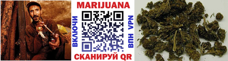 Конопля ГИДРОПОН  купить  сайты  Горняк 